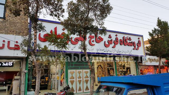 تابلو چنلیوم 14 متری
