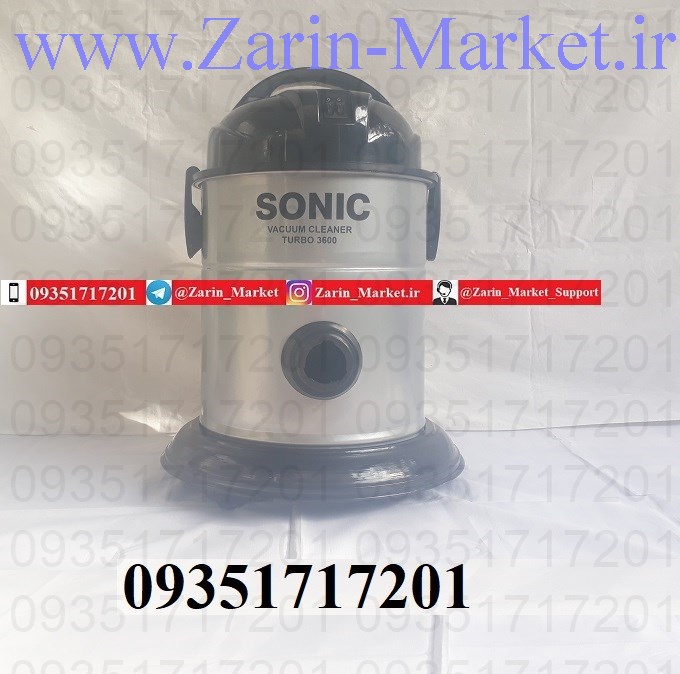 جارو برقی سطلی سونیک Sonic جارو برقی سطلی سونیک