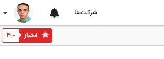 توضیح تصویر