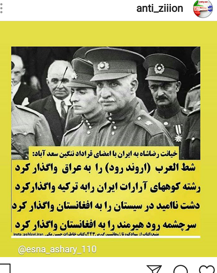 جلال آل احمد
