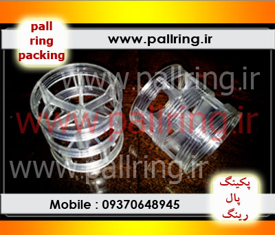 پکینگ پلیمری با قابلیت تحمل حرارتی بالا