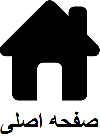 آسیا 