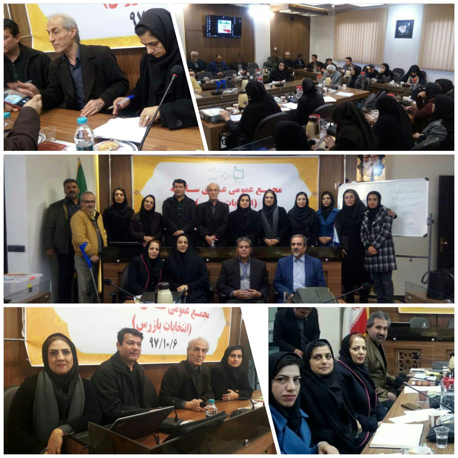 مهرناز آزاد 