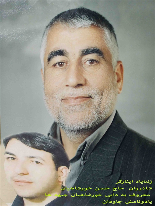 http://s8.picofile.com/file/8348052342/5456.jpg