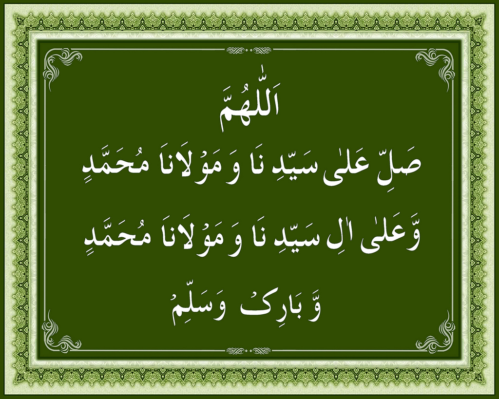 http://s8.picofile.com/file/8348293550/salavat7.jpg