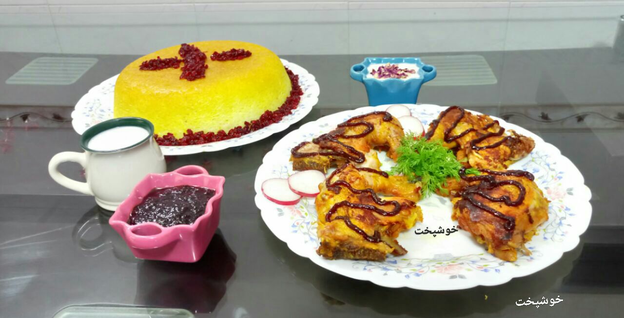 خوشپخت  خوشپخت