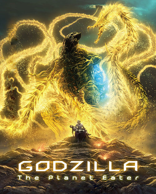 دانلود انیمیشن گودزیلا: سیاره خوار Godzilla: The Planet Eater 2018 WEB-DL