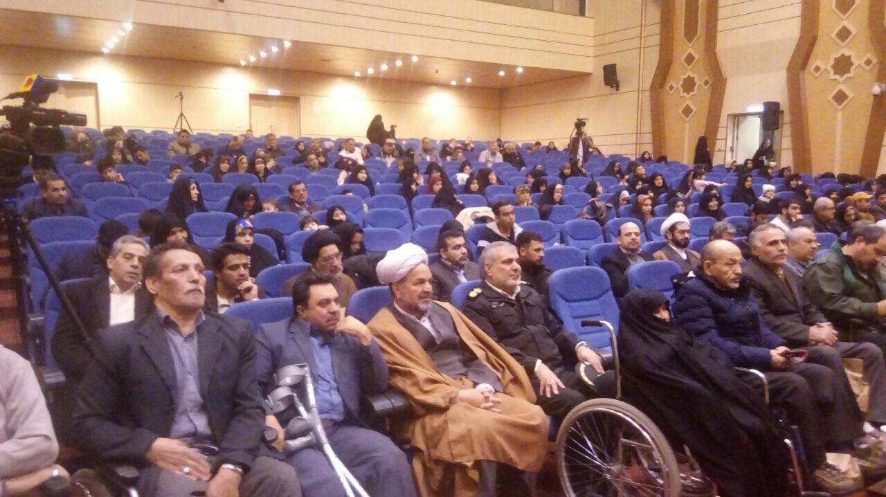 موسسه فرهنگی ورزشی و توانبخشی ایثار خراسان رضوی