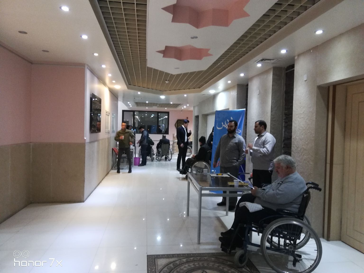 موسسه فرهنگی ورزشی و توانبخشی ایثار خراسان رضوی