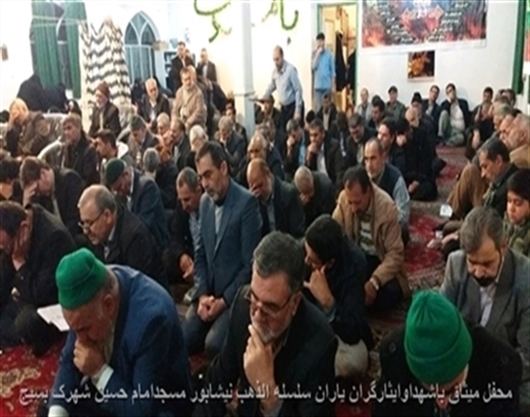 http://s8.picofile.com/file/8348820318/image_2019_1_13_21_53_49_849_5ml.jpg