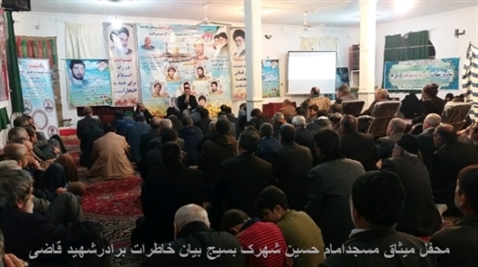 http://s8.picofile.com/file/8348820384/image_2019_1_13_21_54_18_145_Sgb.jpg