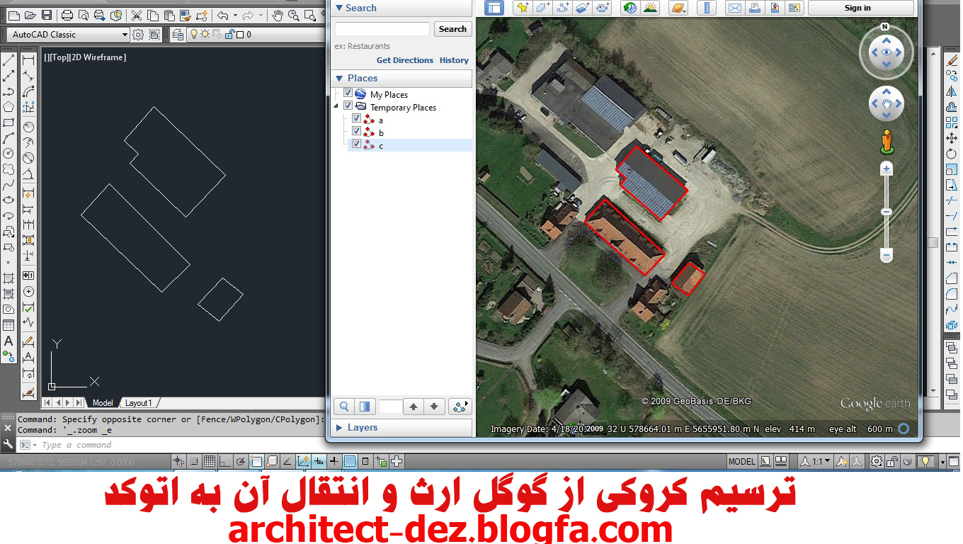 http://architect-dez.blogfa.com/ رسم نقشه با گوگل ارث و انتقال به اتوکد