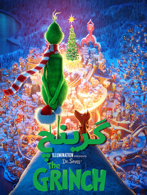 دانلود رایگان انیمیشن سینمایی گرینچ The Grinch 2018 WEB-DL