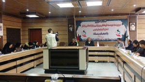 موسسه فرهنگی ورزشی و توانبخشی ایثار خراسان رضوی