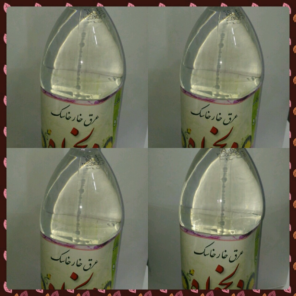 عرق خارخاسک 4 عددی