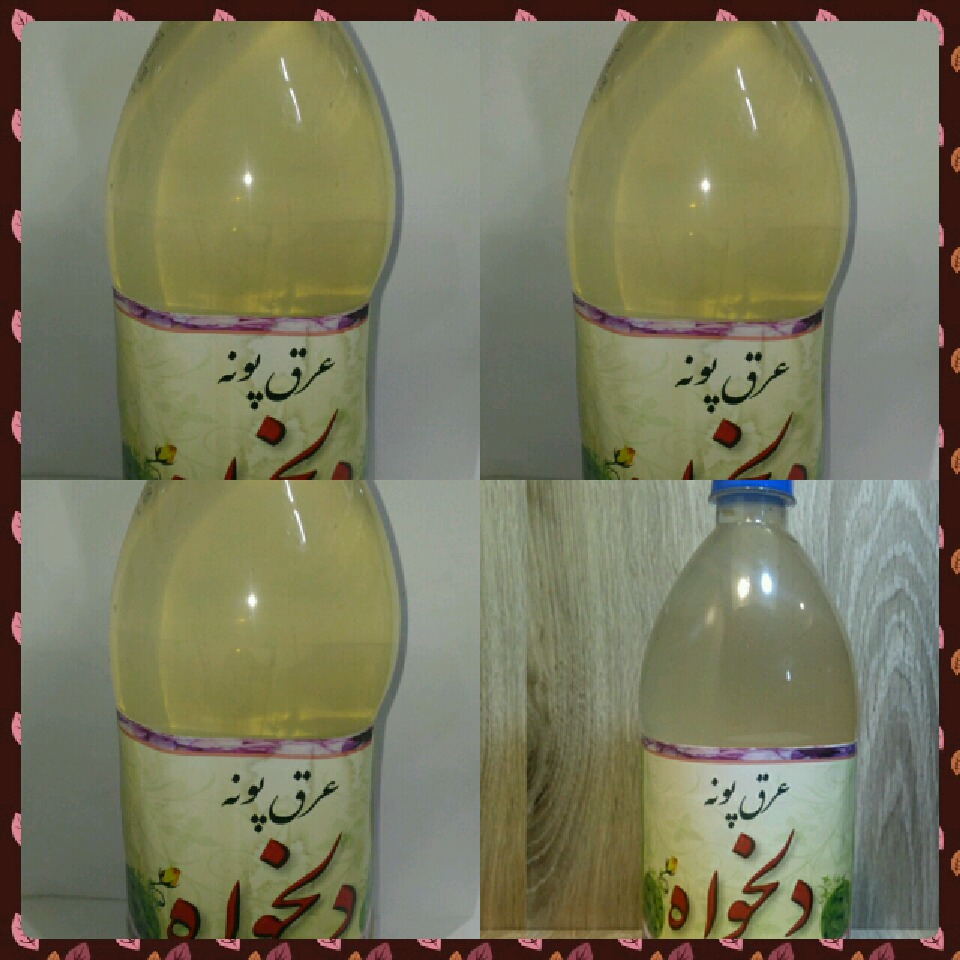 عرق پونه 4 عددی