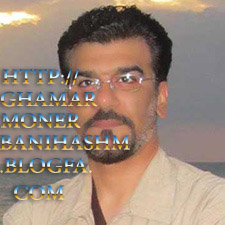  مرجع دانلود نوحه ی عربی:http://ghamarmonerbanihashm.blogfa.com