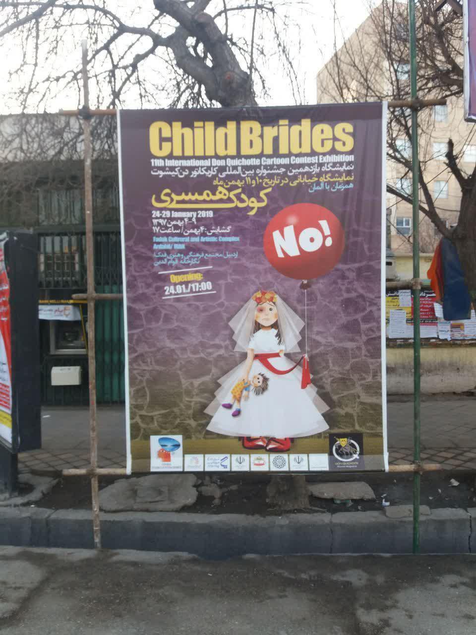 http://s8.picofile.com/file/8350729750/r524.jpg