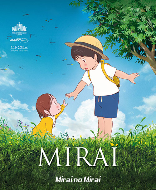 دانلود انیمیشن میرای Mirai 2018