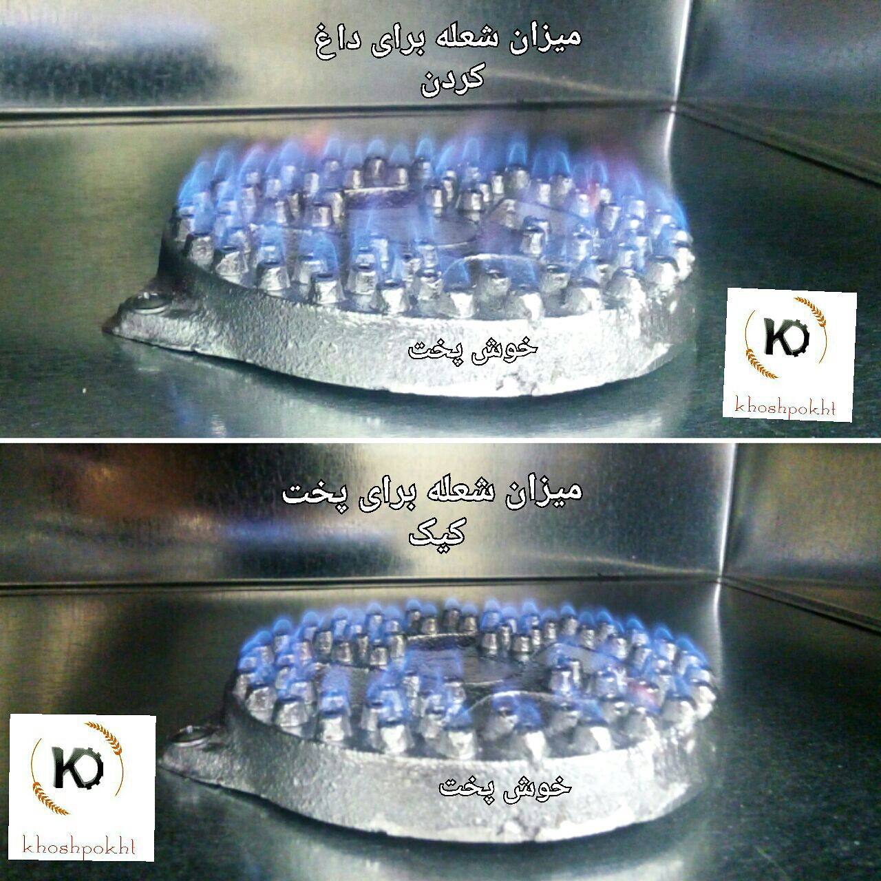 پخت کیک در تنورگازی