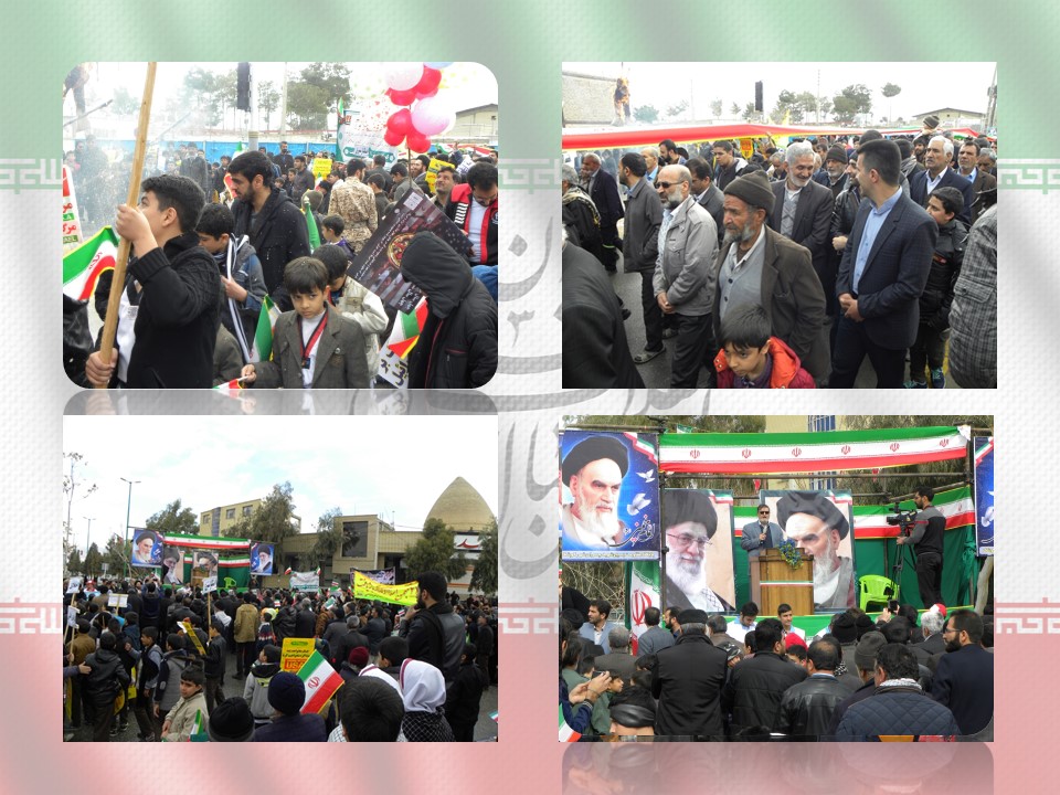 موسسه فرهنگی اجتماعی بانوان عفیفه