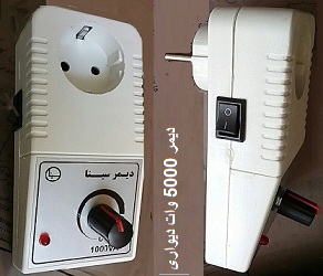 دیمر دیواری