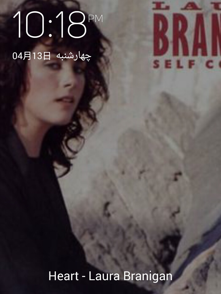 Laura branigan