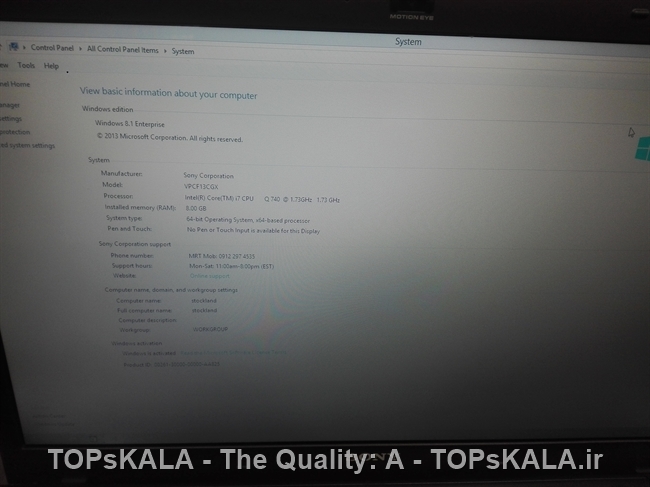 فروش لپ تاپ استوک Sony مدل VPCF1