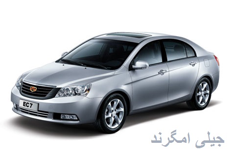جیلی