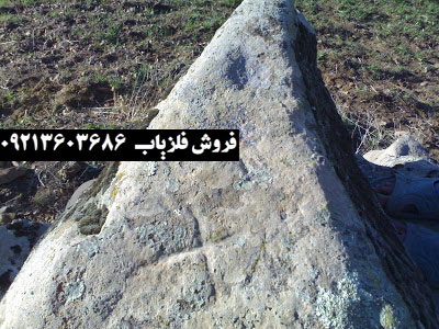 http://s8.picofile.com/file/8352559092/charp2.jpg