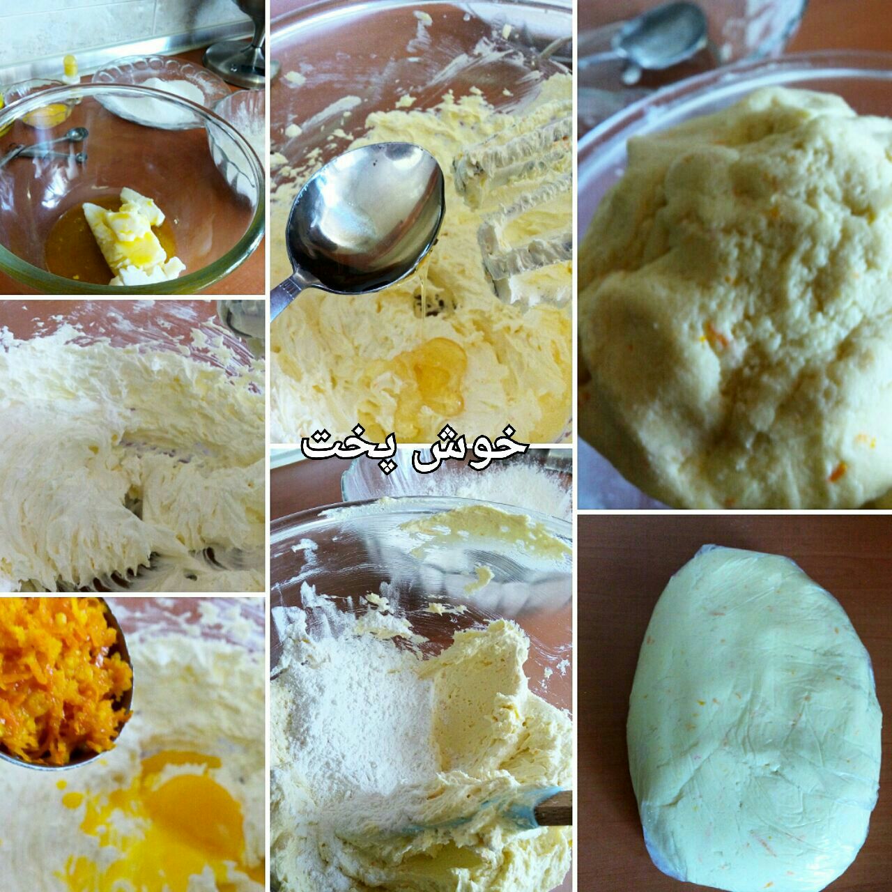 پخت شیرینی درتنورگازی