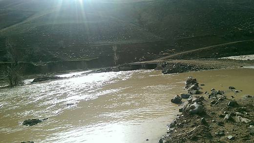 داغ کندی چاراویماق