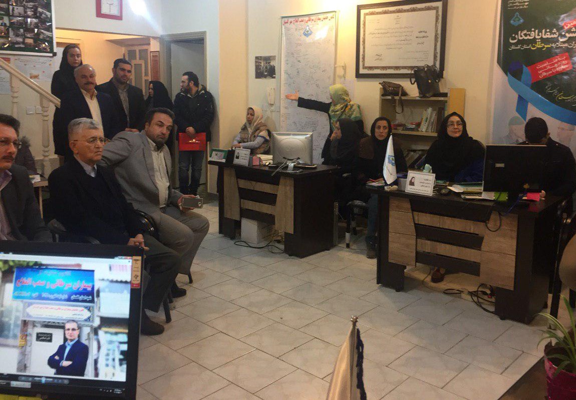 مرکز طب تسکینی استان گلستان