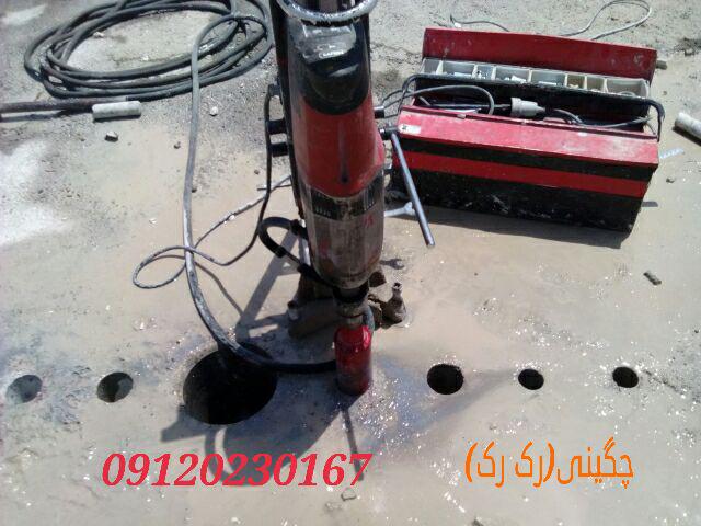 هیلتی کاران داتیس