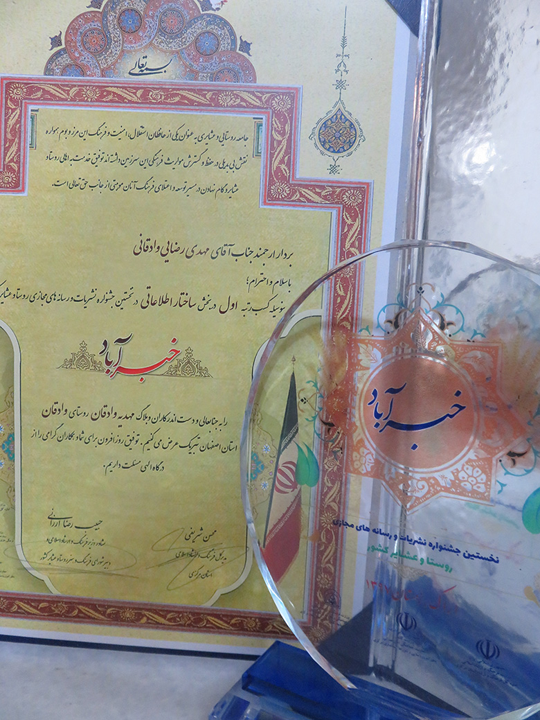 http://s8.picofile.com/file/8353505026/1.jpg