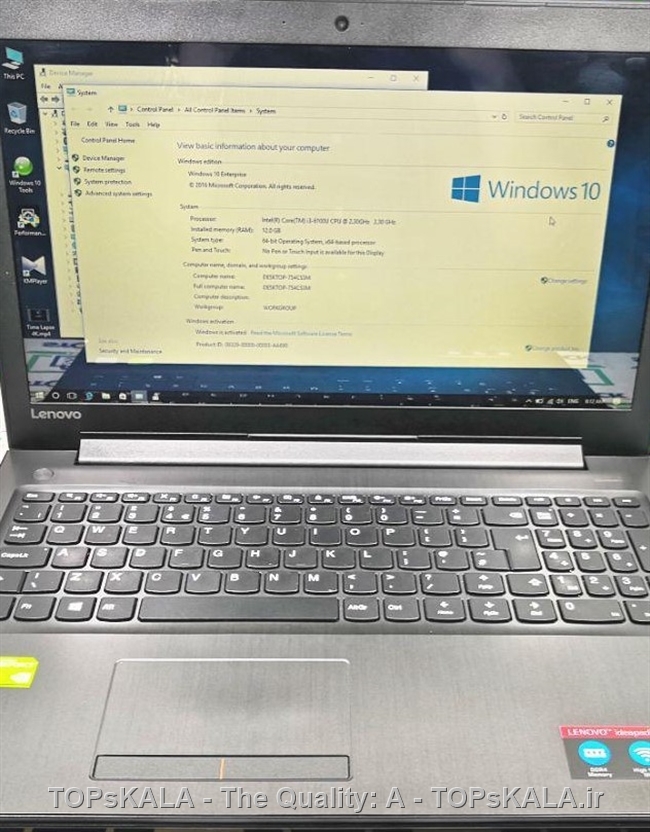 فروش لپ تاپ استوک Lenovo مدل IdeaPad 310