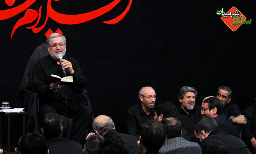 <strong>حاج</strong> <strong>مهدی</strong>