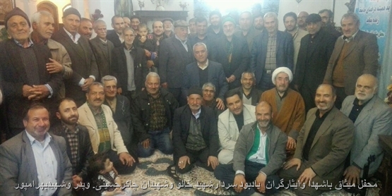 http://s8.picofile.com/file/8354729076/image_2019_3_11_13_40_26_864_J8n.jpg
