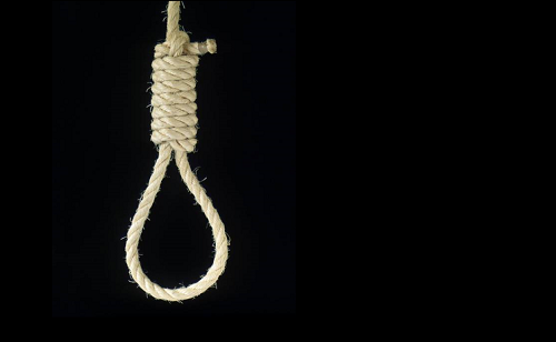 اعدام