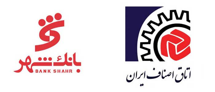 برگه نخست