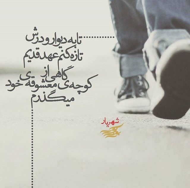 کوچه شانزدهم