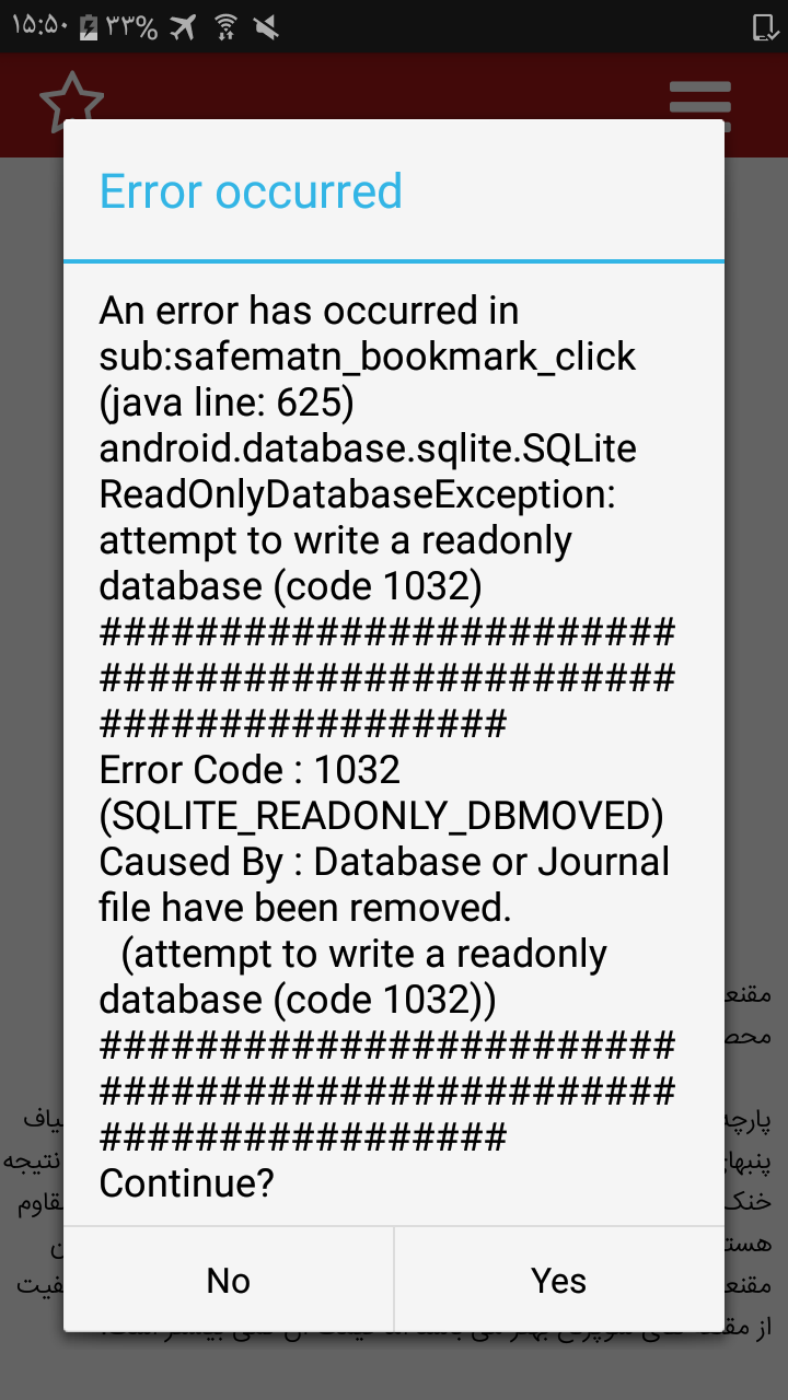 Screenshot_%DB%B2%DB%B0%DB%B1%DB%B9%DB%B