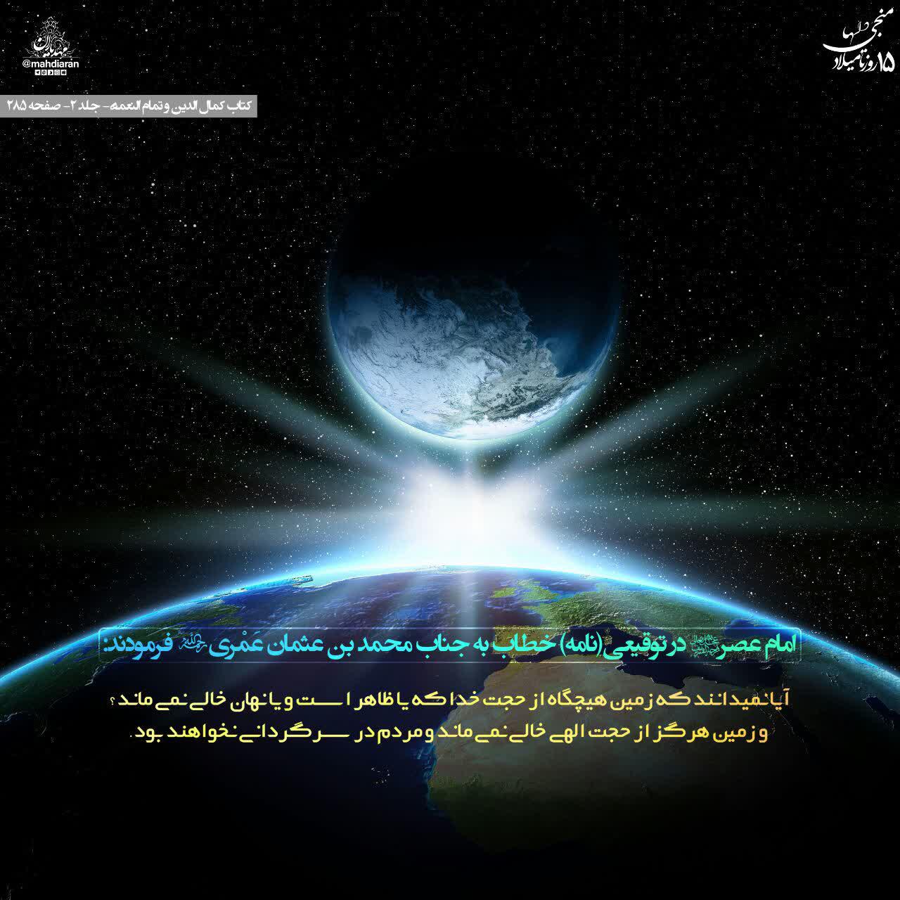 http://s8.picofile.com/file/8356738384/r920.jpg