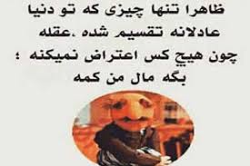 ظاهرااا ظاهرااا