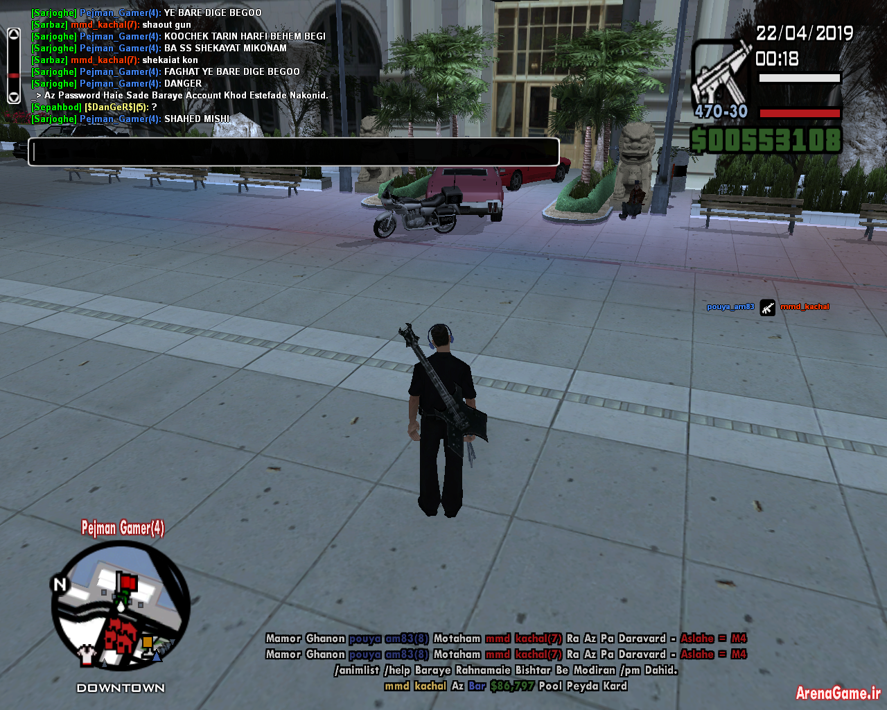 sa_mp_006.png