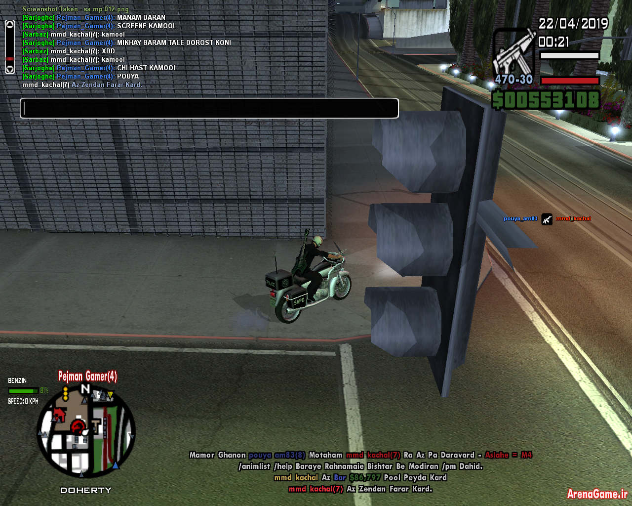 sa_mp_015.png