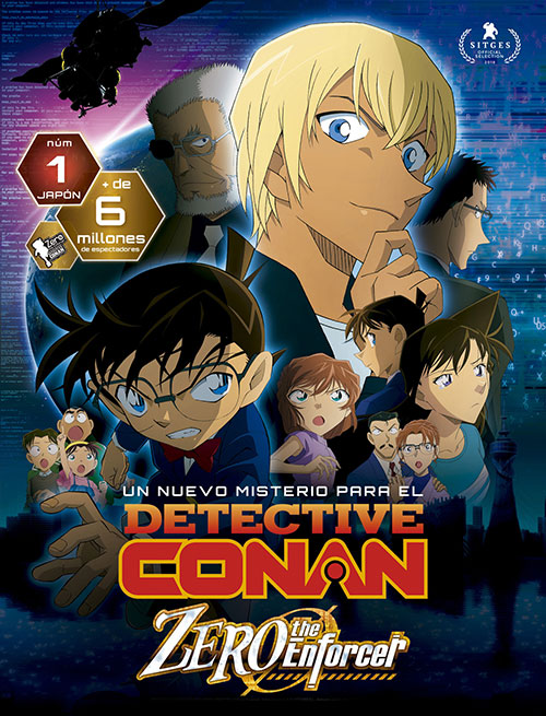 دانلود دوبله فارسی انیمیشن کارآگاه کونان Detective Conan: Zero the Enforcer 2018