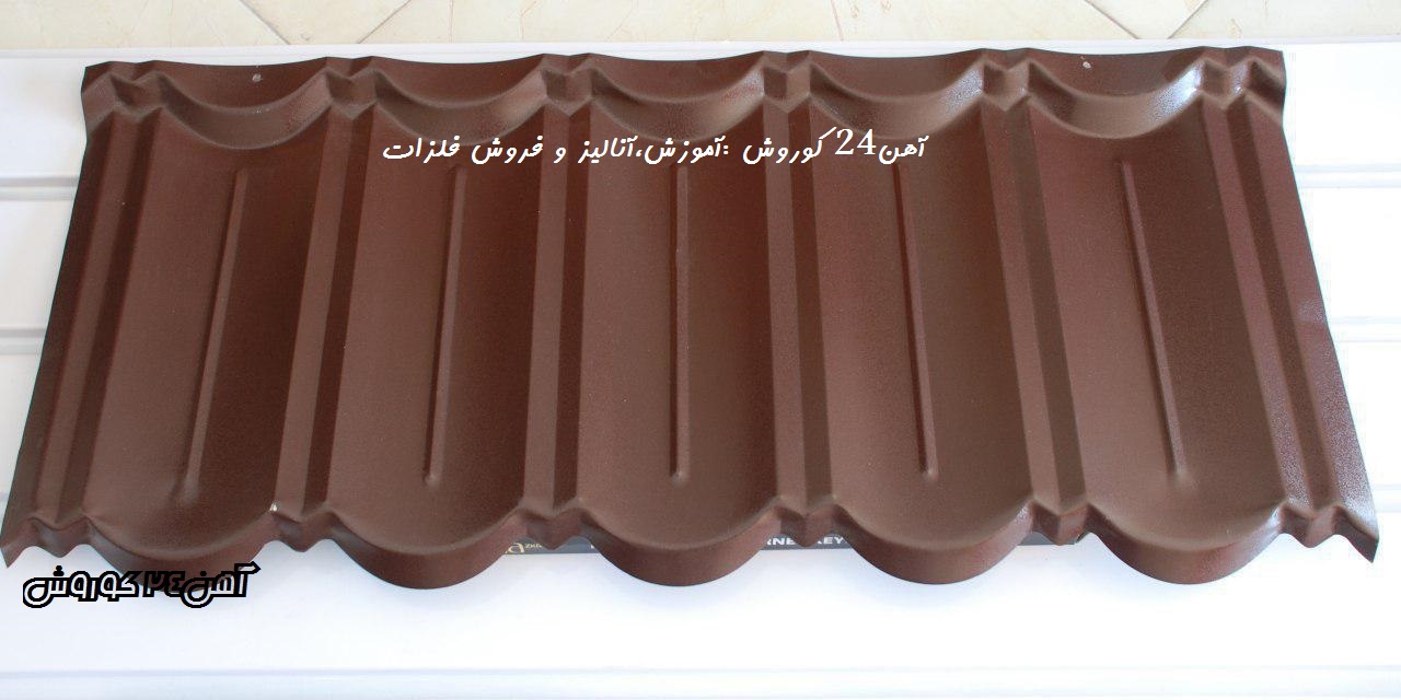 پرچین قهوه ای
