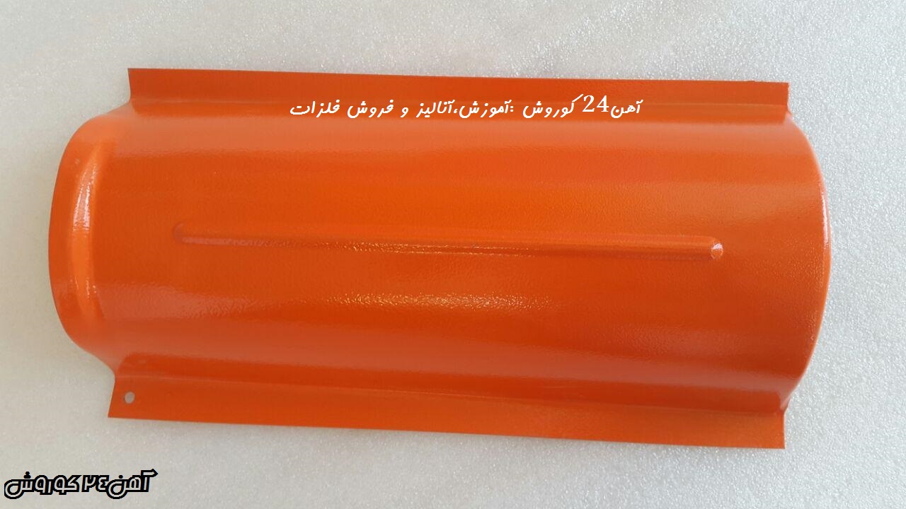 تیزه گرد پرچین