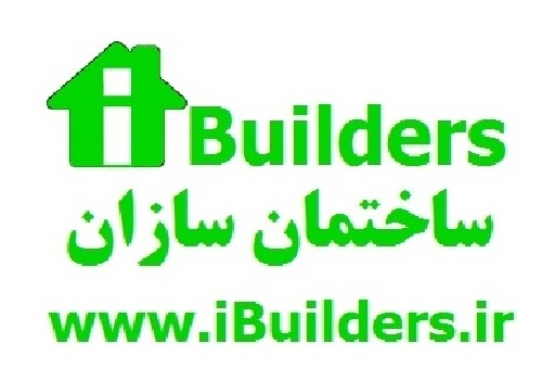 سایت ساختمان سازان